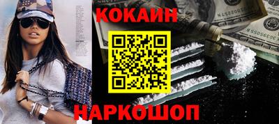 альфа пвп VHQ Ликино-Дулёво
