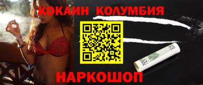 альфа пвп VHQ Ликино-Дулёво