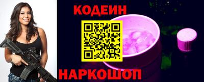 альфа пвп VHQ Ликино-Дулёво