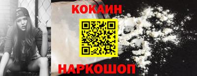 альфа пвп VHQ Ликино-Дулёво