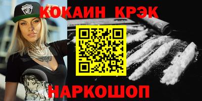 альфа пвп VHQ Ликино-Дулёво