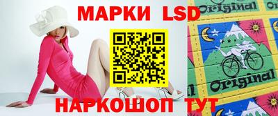 альфа пвп VHQ Ликино-Дулёво
