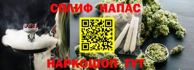 альфа пвп VHQ Ликино-Дулёво