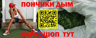 альфа пвп VHQ Ликино-Дулёво
