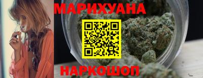 бошки Лесосибирск