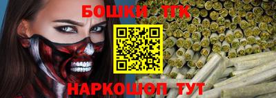 альфа пвп VHQ Ликино-Дулёво