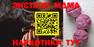 винт Ливны