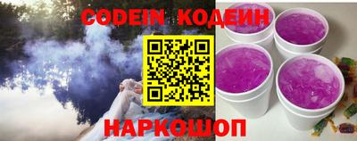 винт Ливны