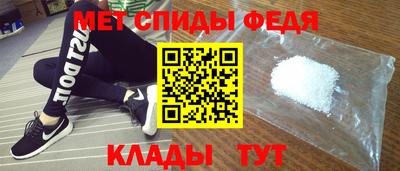 винт Ливны