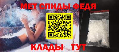 бошки Лесосибирск