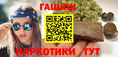 альфа пвп VHQ Ликино-Дулёво