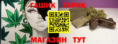 альфа пвп VHQ Ликино-Дулёво