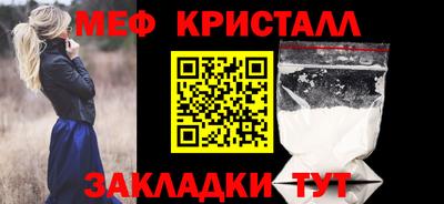 альфа пвп VHQ Ликино-Дулёво