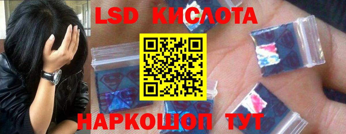 Кокаин  Экстази  МАРИХУАНА  Меф кристаллы  Гашиш  Грязи  МДМА  Вход с VPN 